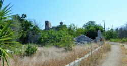 Castrignano De Greci, nel cuore della Grecìa Salentina, antica masseria da ristrutturare